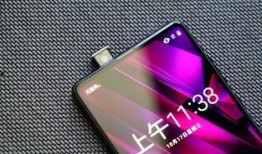 小米mix4几寸屏最新爆料